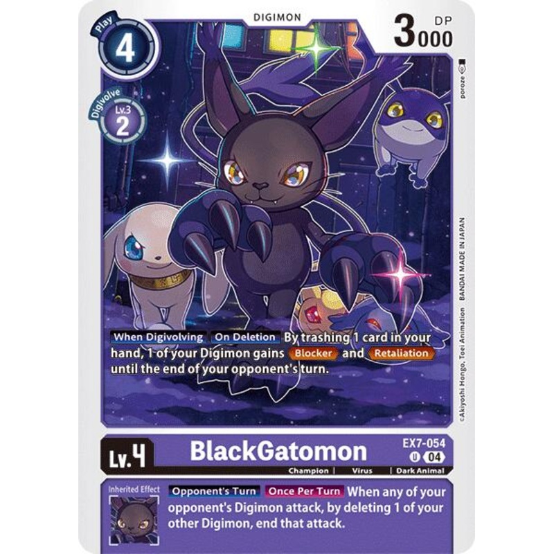 BlackGatomon [EX7-054] [Digimon LIBERATOR]