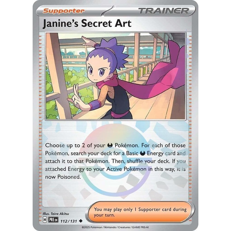 Janine’s Secret Art (112/131) (Poke Ball Pattern) [Scarlet & Violet: Prismatic Evolutions]