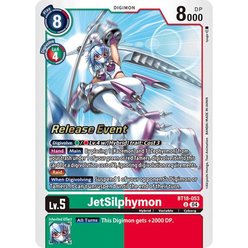 JetSilphymon [BT18-053] [Release Special Booster Ver.2.0 Promos]