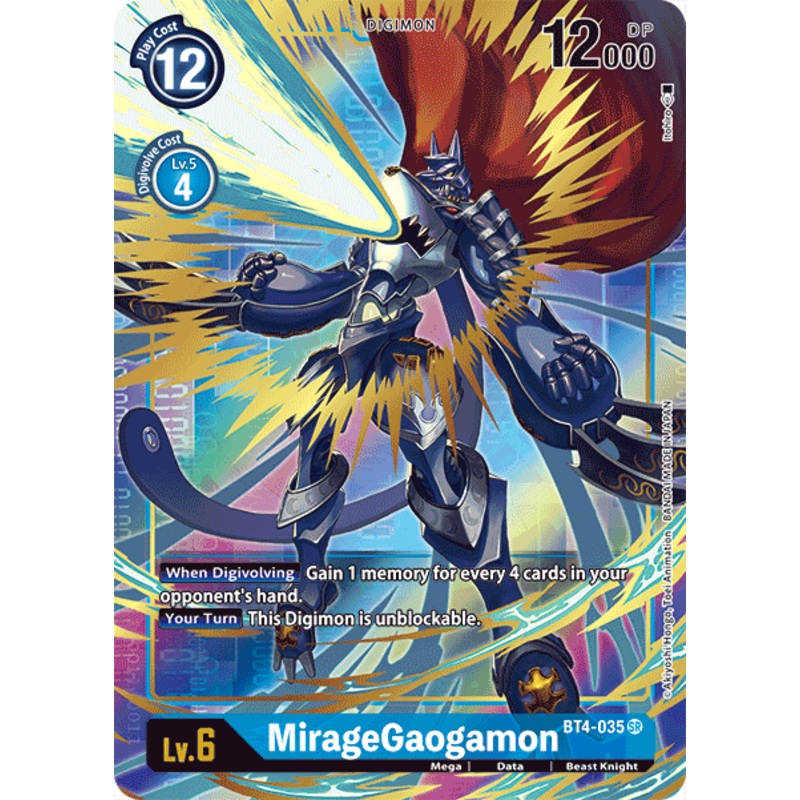 MirageGaogamon [BT4-035] (Alternate Art) [Great Legend]