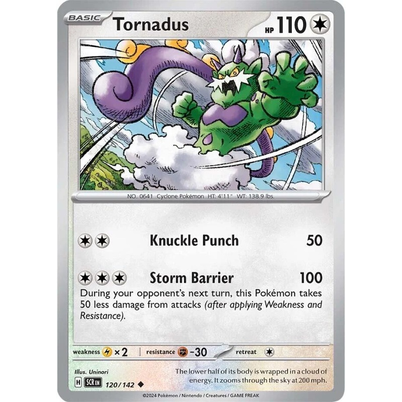 Tornadus (120/142) [Scarlet & Violet: Stellar Crown]