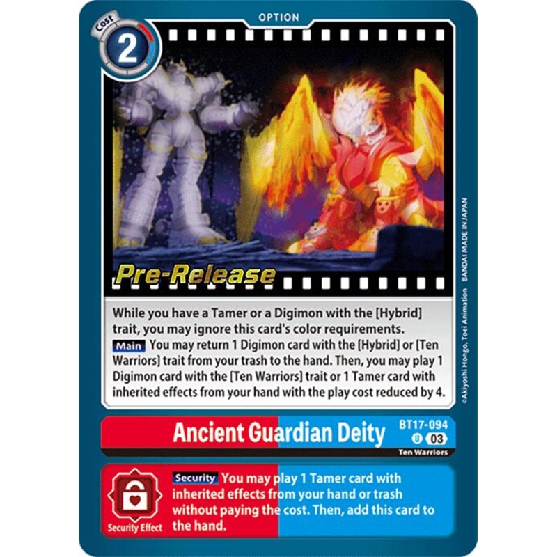 Ancient Guardian Deity [BT17-094] [Secret Crisis Pre-Release Cards]