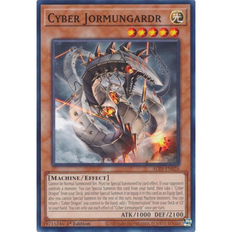 Cyber Jormungardr [ALIN-EN026] Common