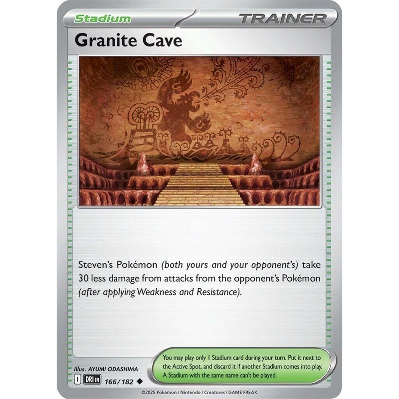Granite Cave (166/182) [Scarlet & Violet: Destined Rivals]