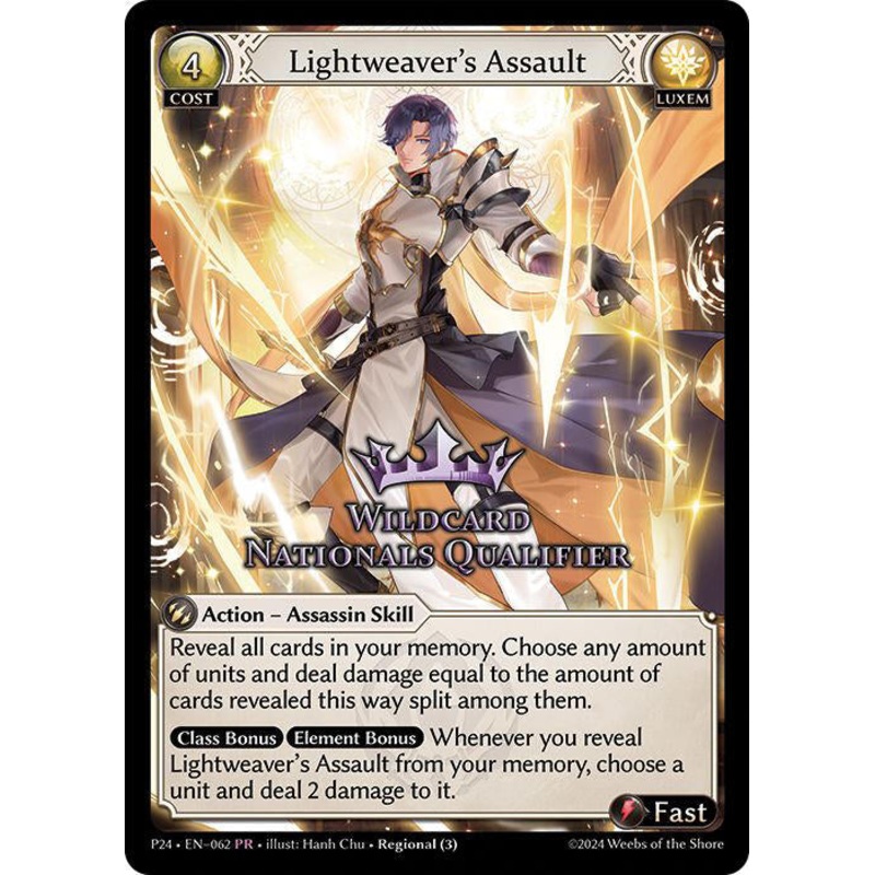 Lightweaver’s Assault (062) [Promotional Cards]