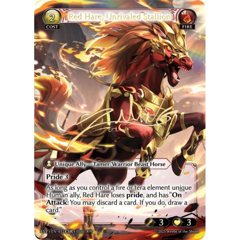Red Hare, Unrivaled Stallion (015) [Abyssal Heaven Event Pack]