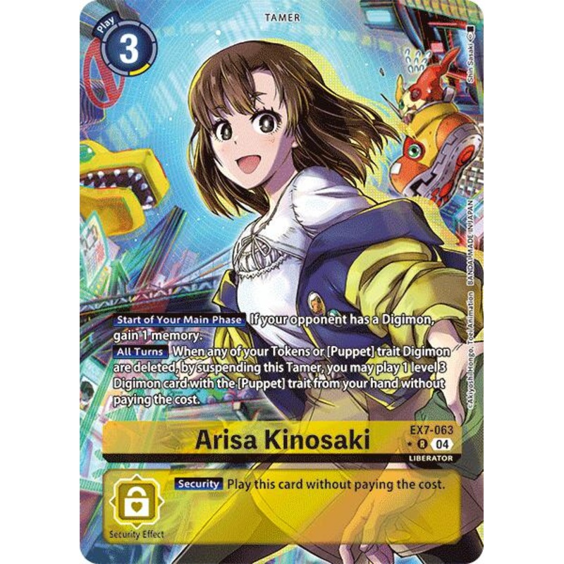 Arisa Kinosaki [EX7-063] (Alternate Art) [Digimon LIBERATOR]