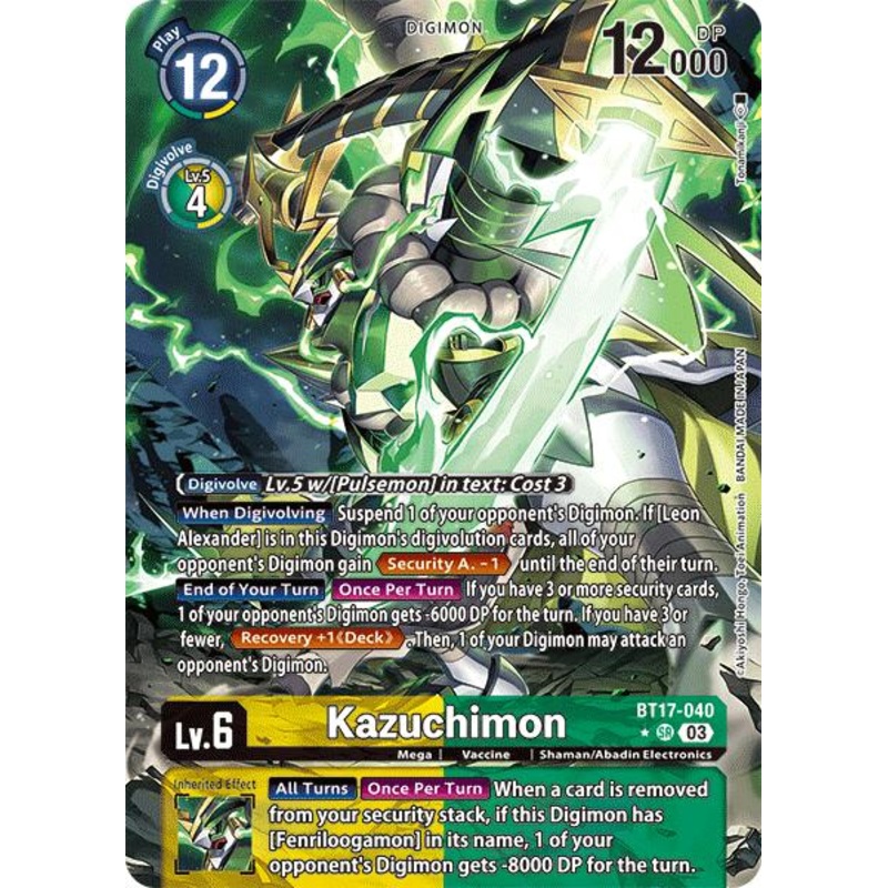 Kazuchimon [BT17-040] (Alternate Art) [Secret Crisis]