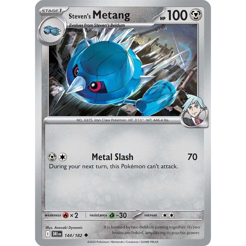 Steven’s Metang (144/182) [Scarlet & Violet: Destined Rivals]