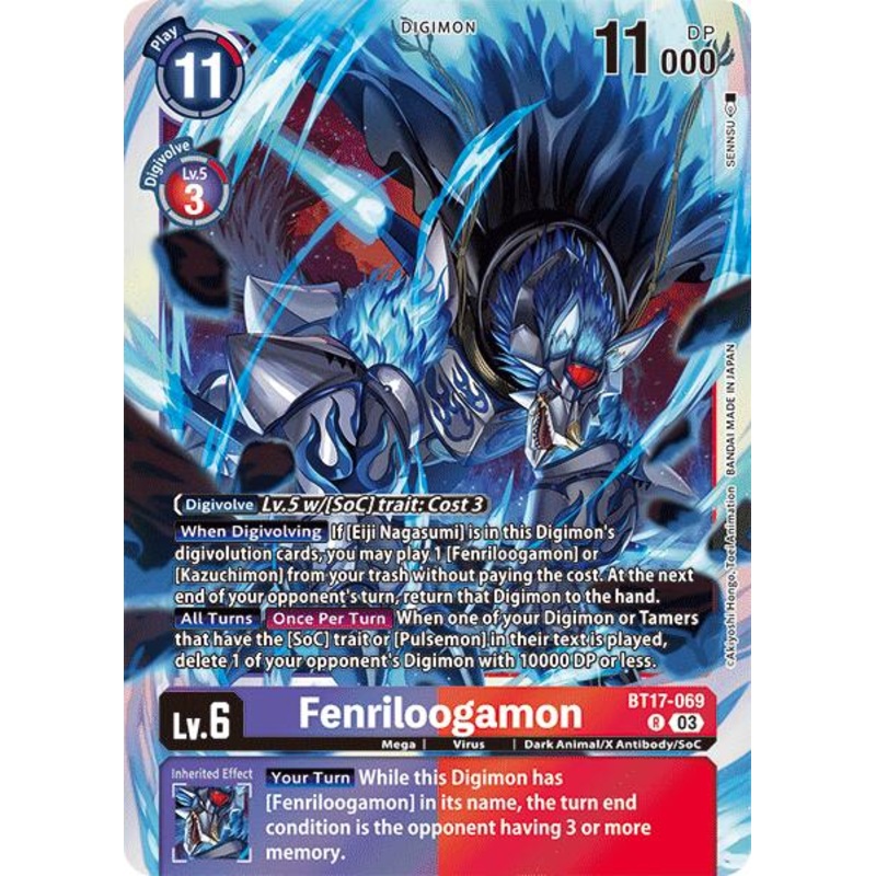 Fenriloogamon [BT17-069] [Secret Crisis]