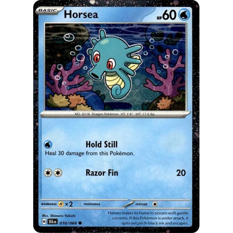 Horsea (010/064) (Cosmos Holo) [Miscellaneous Cards]