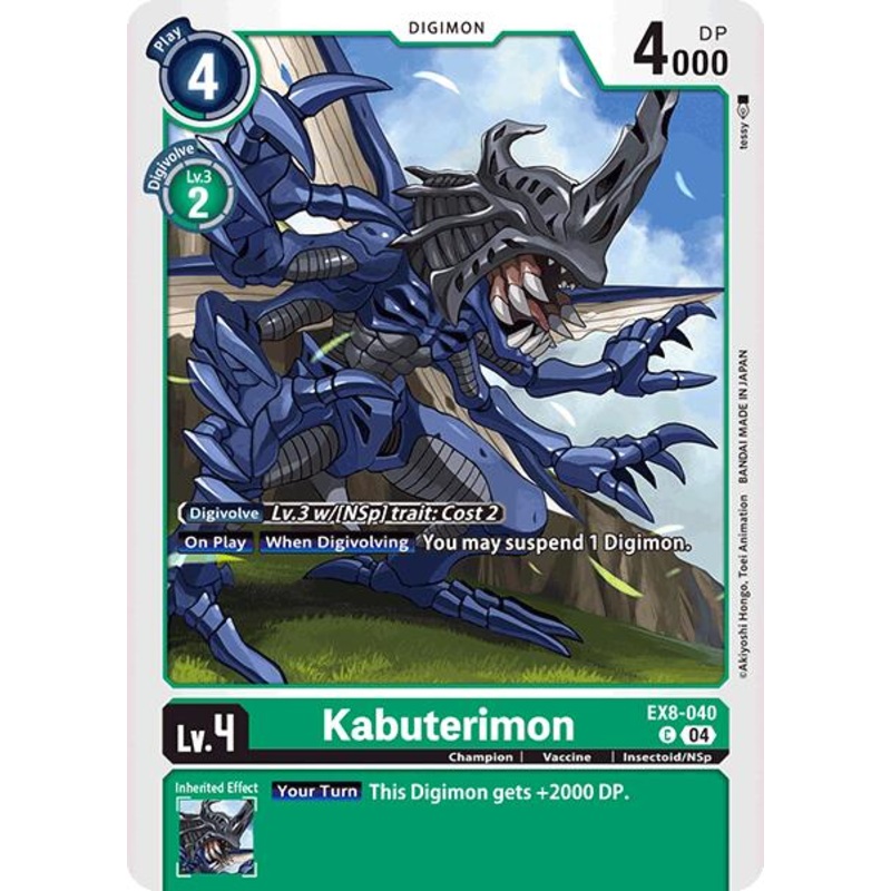 Kabuterimon [EX8-040] [Chain of Liberation]