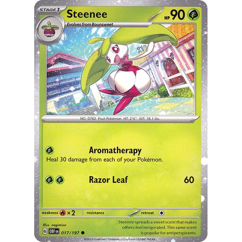 Steenee (017/197) (Cosmos Holo) [Miscellaneous Cards]