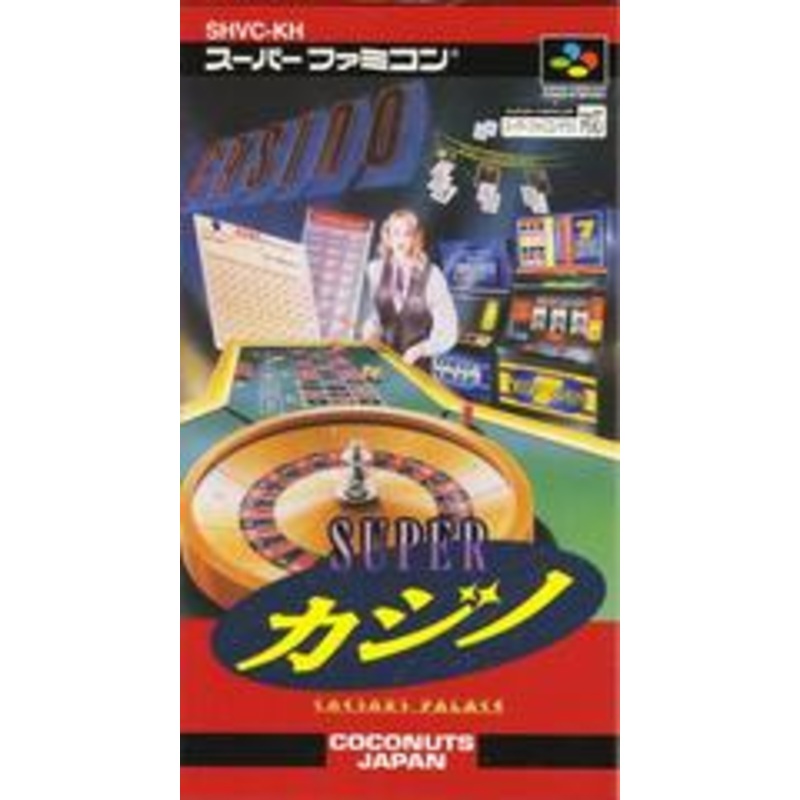 Super Casino – Super Famicom