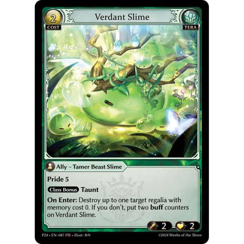 Verdant Slime (087) [Promotional Cards]