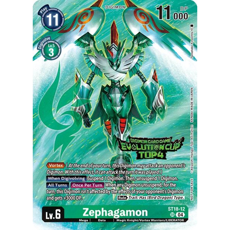 Zephagamon [ST18-12] (2024 Evolution Cup Top 4) [Starter Deck: Guardian Vortex]