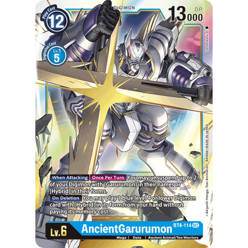 AncientGarurumon [BT4-114] [Great Legend]