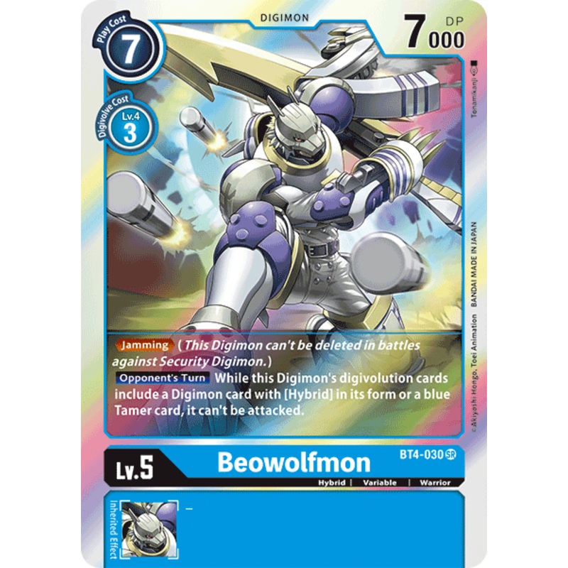 Beowolfmon [BT4-030] [Great Legend]