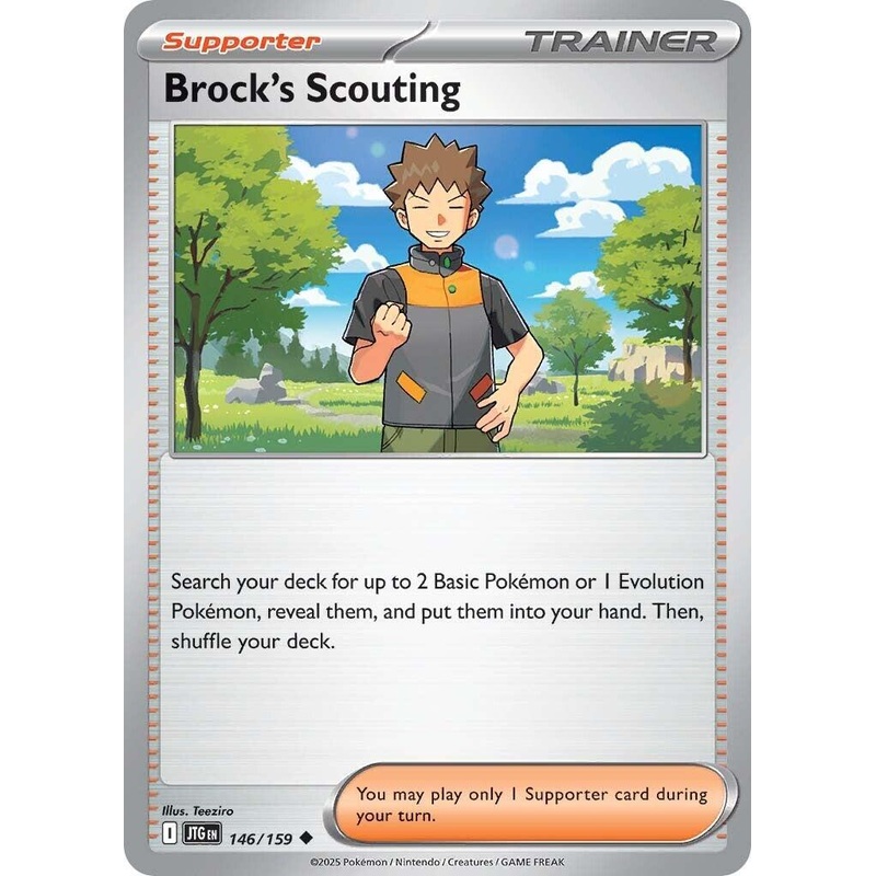 Brock’s Scouting (146/159) [Scarlet & Violet: Journey Together]