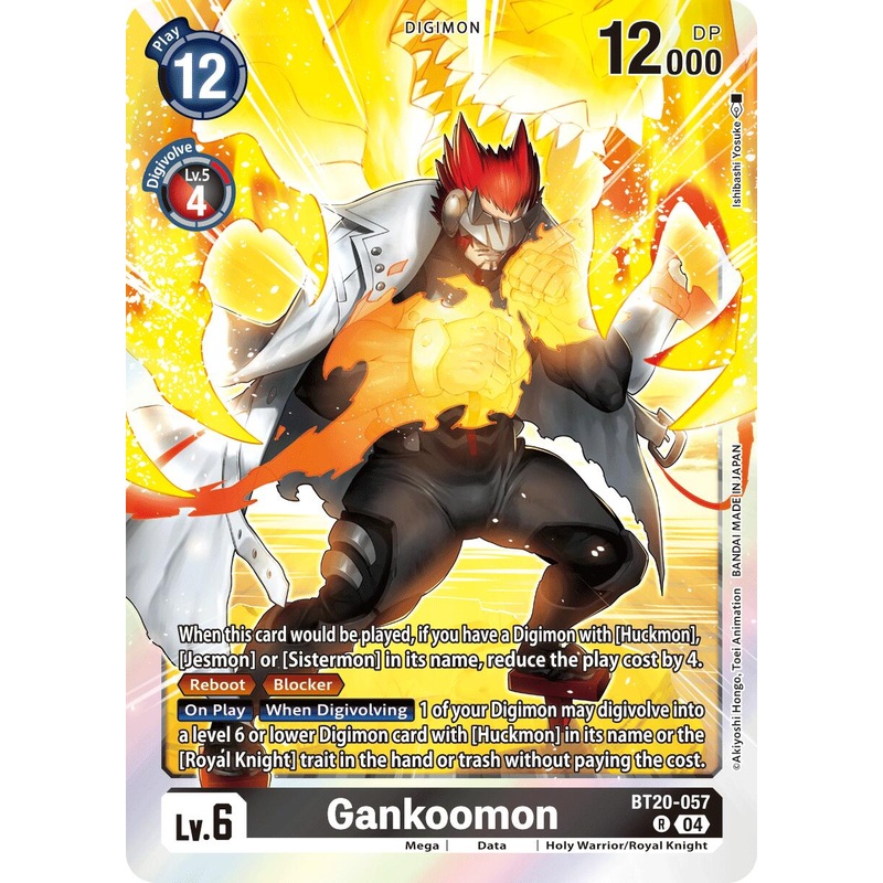 Gankoomon [BT20-057] [Release Special Booster Ver.2.5]