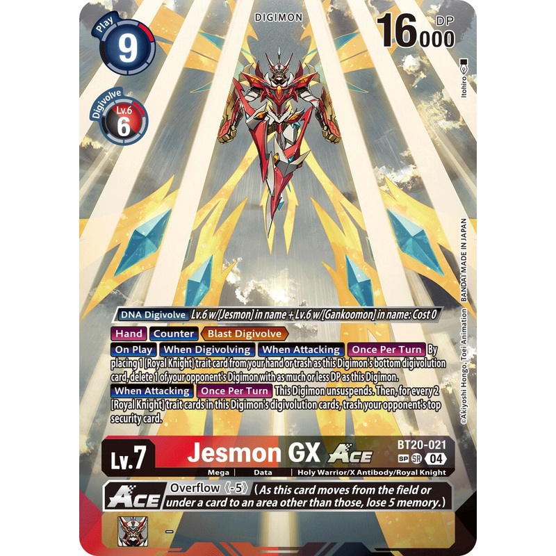 Jesmon GX ACE [BT20-021] (Textured) [Release Special Booster Ver.2.5]