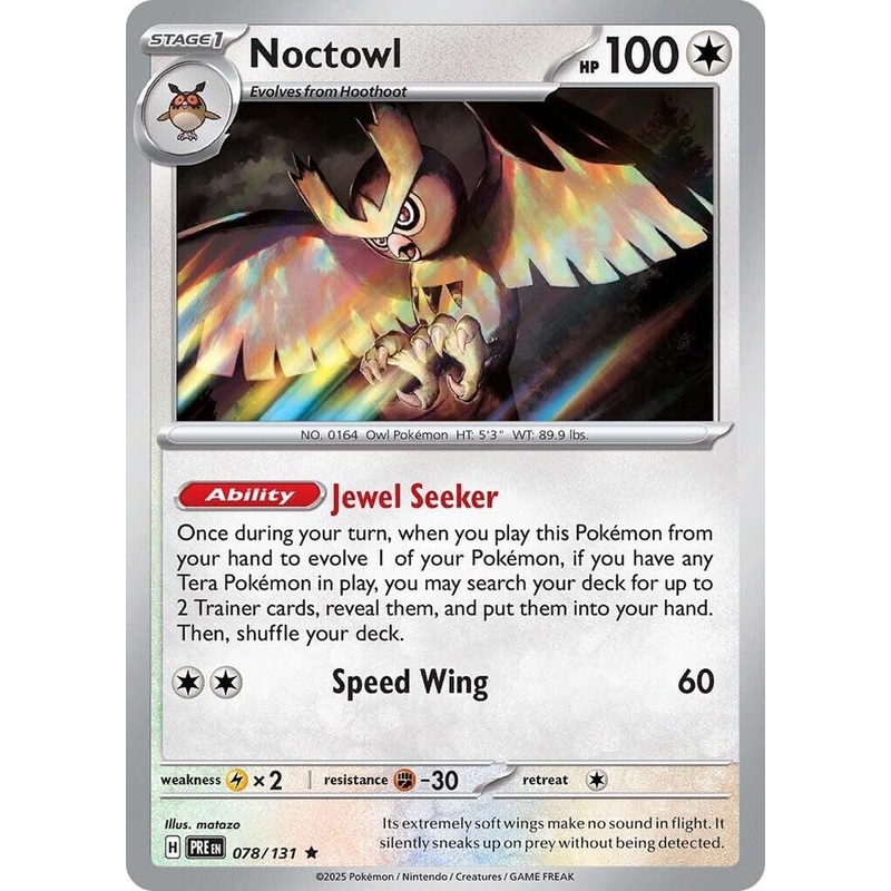 Noctowl (078/131) [Scarlet & Violet: Prismatic Evolutions]