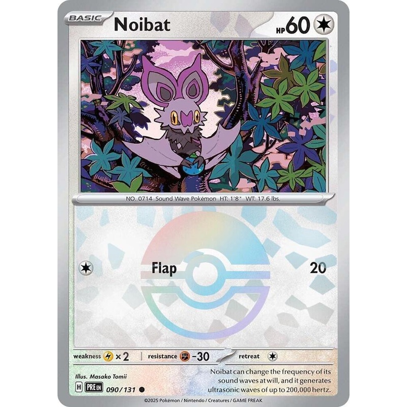 Noibat (090/131) (Poke Ball Pattern) [Scarlet & Violet: Prismatic Evolutions]