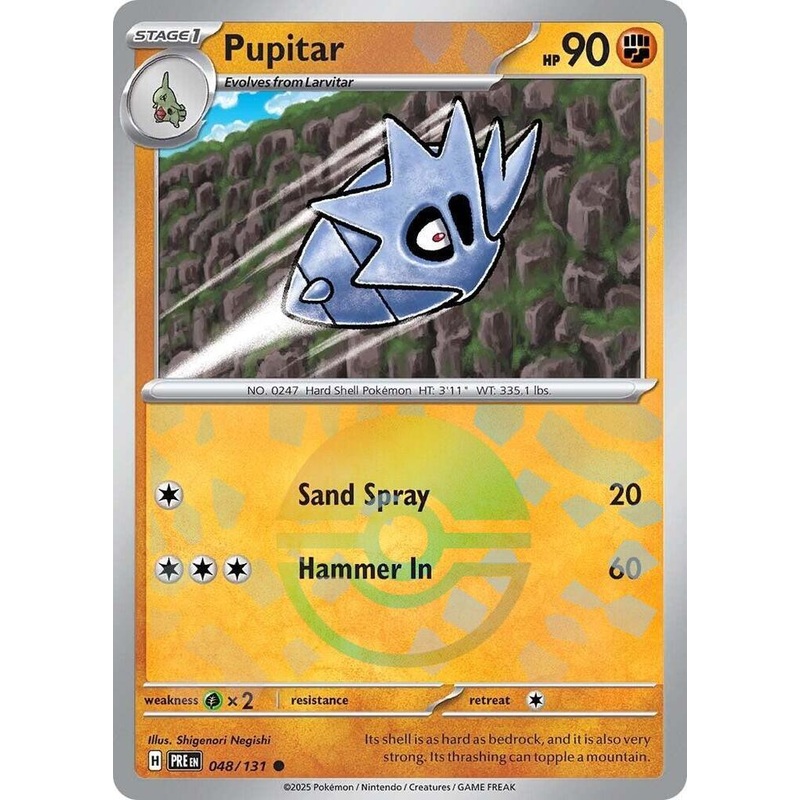 Pupitar (048/131) (Poke Ball Pattern) [Scarlet & Violet: Prismatic Evolutions]