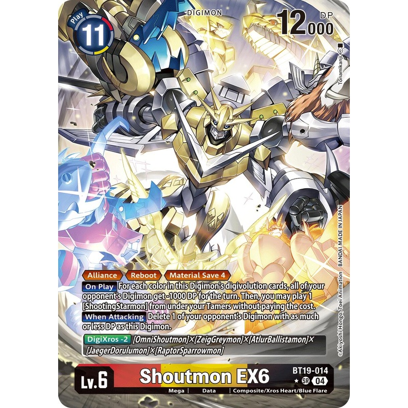 Shoutmon EX6 [BT19-014] (Alternate Art) [Release Special Booster Ver.2.5]