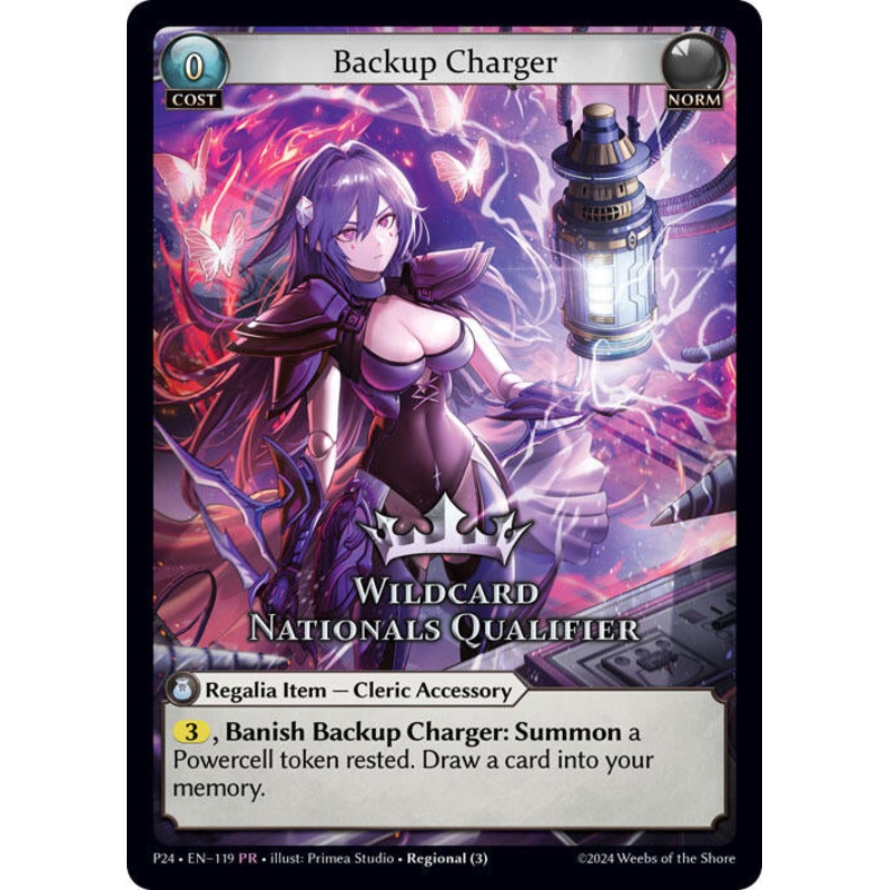 Backup Charger (Wildcard Nationals Qualifier) (119) [Promotional Cards]