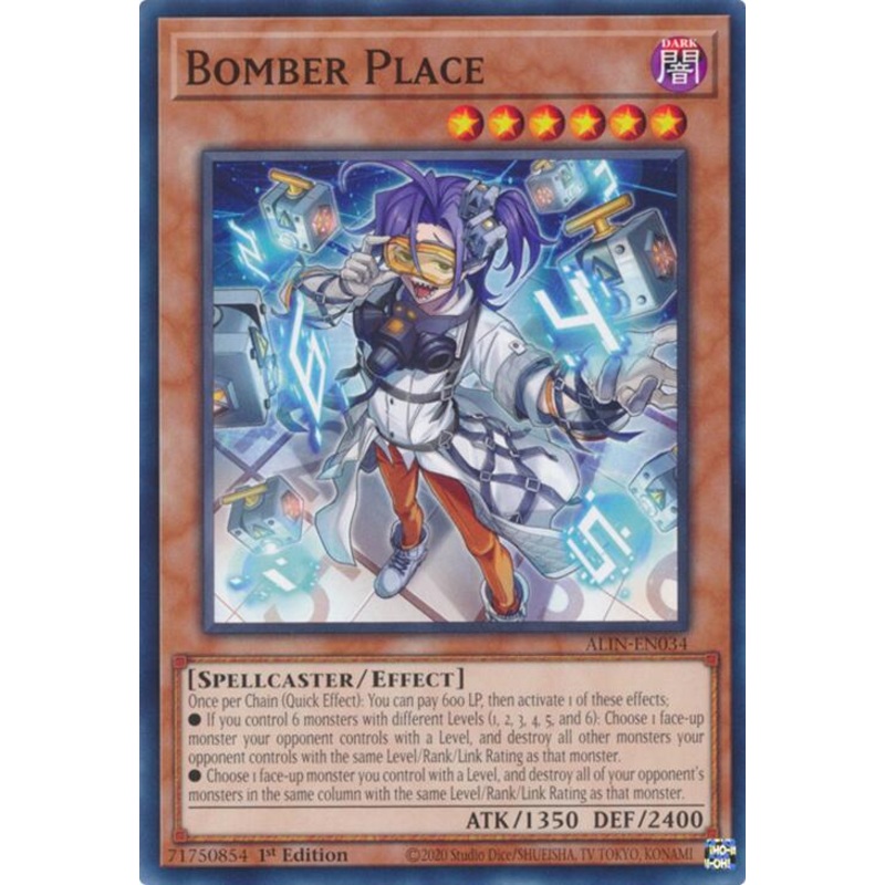 Bomber Place [ALIN-EN034] Common