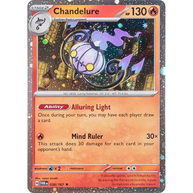 Chandelure (038/167) (Cosmos Holo) [Scarlet & Violet: Twilight Masquerade]