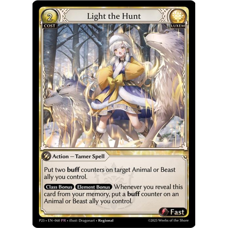 Light the Hunt (060) [Promotional Cards]