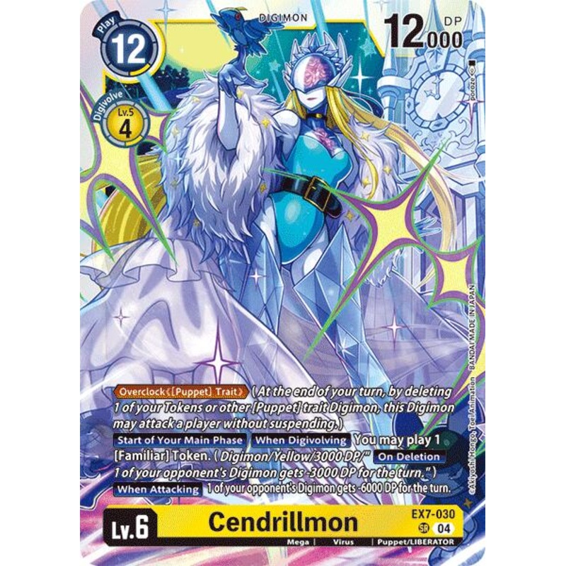 Cendrillmon [EX7-030] [Digimon LIBERATOR]