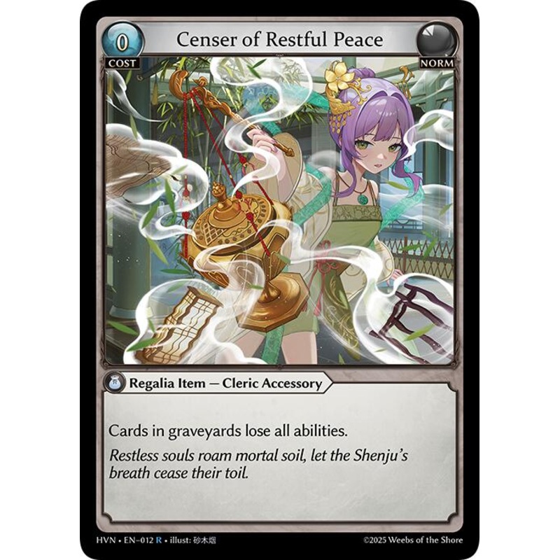 Censer of Restful Peace (012) [Abyssal Heaven]