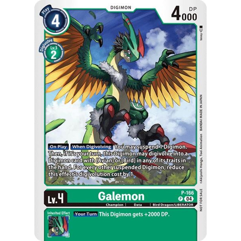 Galemon [P-166] (Store Tournament 2025 Vo.1 Participation Pack) [Promotional Cards]
