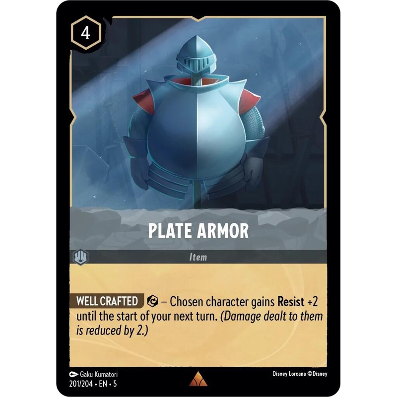 Plate Armor (201/204) [Shimmering Skies]