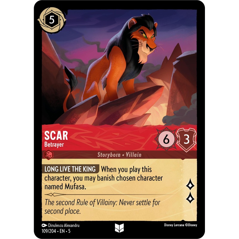 Scar – Betrayer (109/204) [Shimmering Skies]