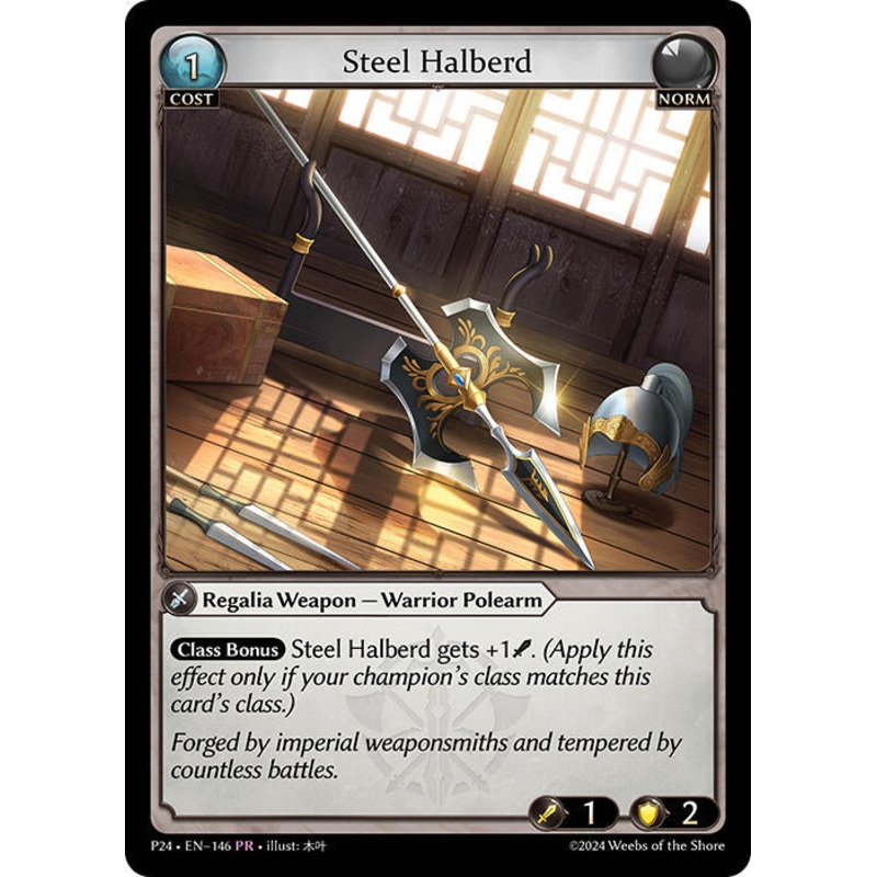 Steel Halberd (146) [Promotional Cards]