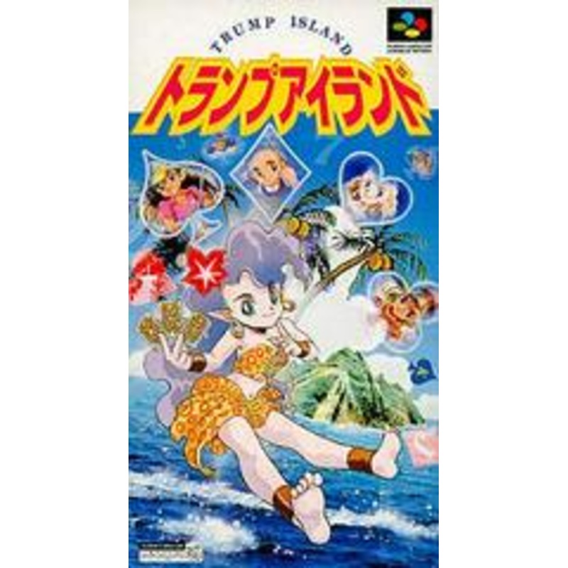 Trump Island – Super Famicom