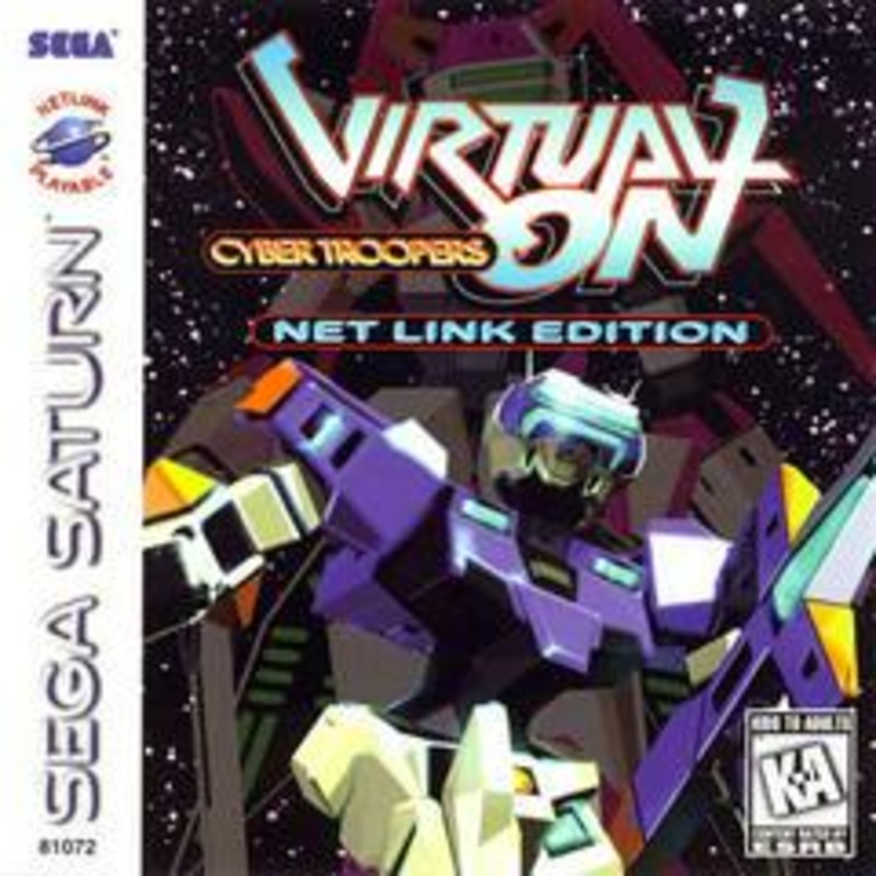 Virtual-On Cyber Troopers [Net Link Edition] – Sega Saturn