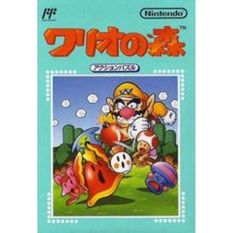 Wario no Mori – Famicom