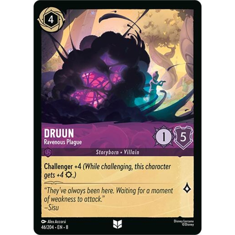 Druun – Ravenous Plague (46/204) [Reign of Jafar]