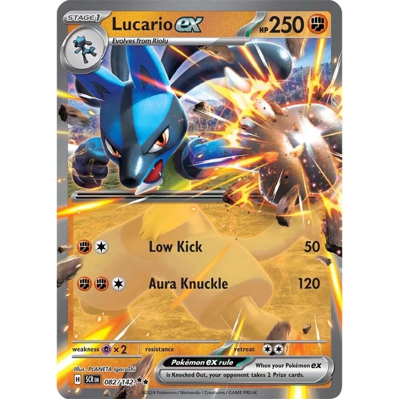 Lucario ex (082/142) [Scarlet & Violet: Stellar Crown]