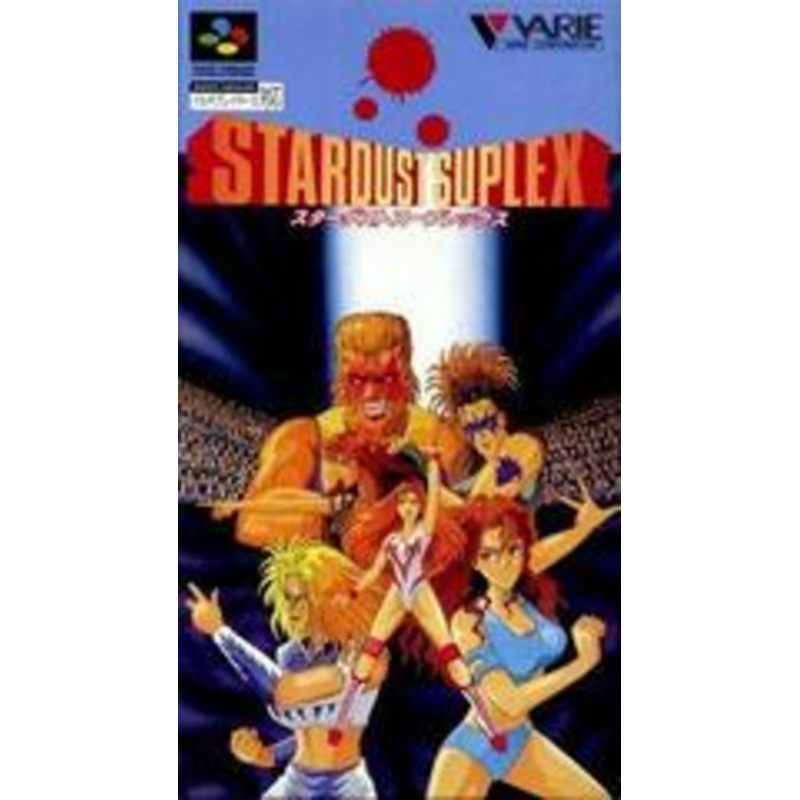 Stardust Suplex – Super Famicom