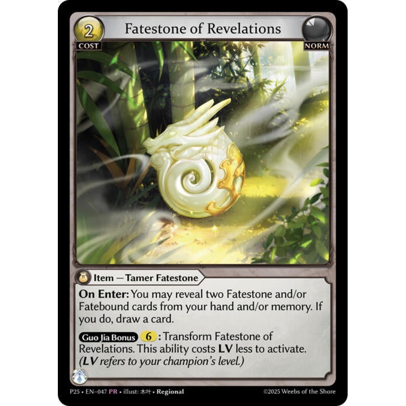 Fatestone of Revelations (047) [Promotional Cards]