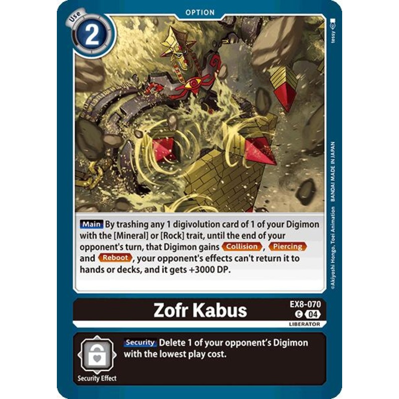 Zofr Kabus [EX8-070] [Chain of Liberation]