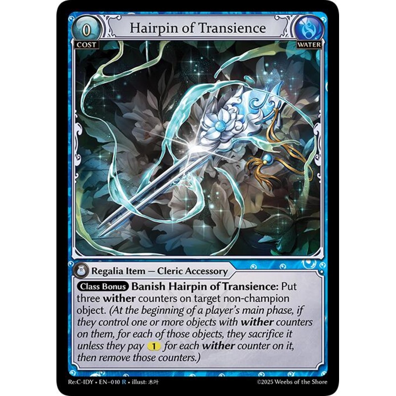 Hairpin of Transience (010) [Diao Chan Re: Collection, Idyll Corsage]