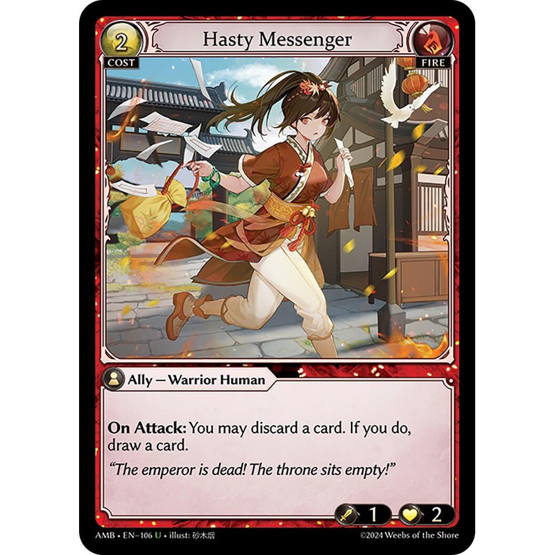 Hasty Messenger (106) [Mortal Ambition]