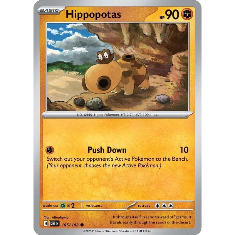 Hippopotas (105/182) [Scarlet & Violet: Destined Rivals]